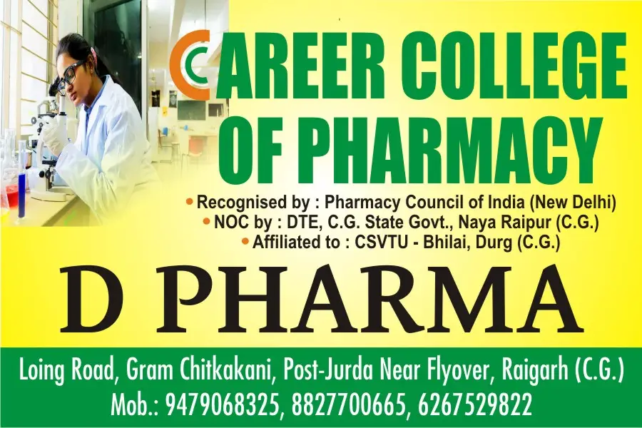 career-college-of-pharmacy